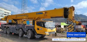 Buy XCMG XCT80L5 Used Crane / 1 Buy XCMG XCT80L5 Used Crane / 1